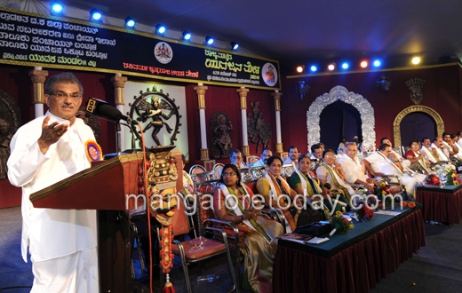 Yuva Jana Mela mangalore